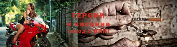 круглые Ростов