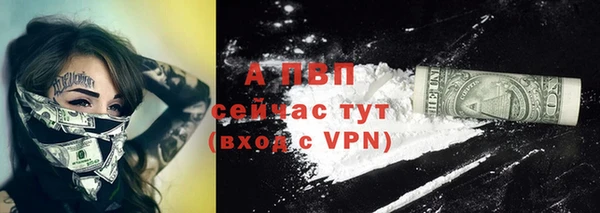 мет Белоозёрский
