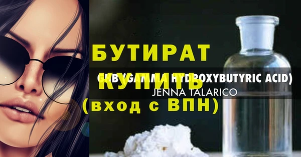 a pvp Богданович