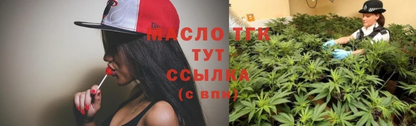 твердый Беломорск