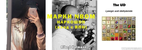 твердый Беломорск