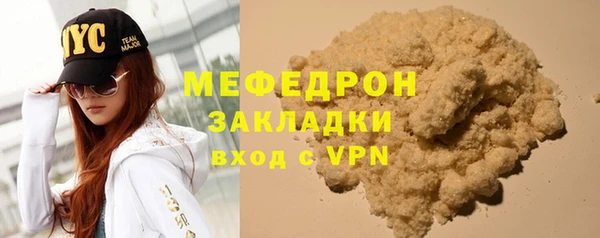 a pvp Богданович