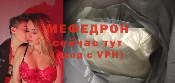 a pvp Богданович