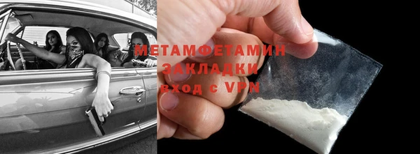a pvp Богданович