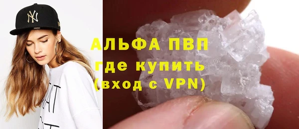 мет Белоозёрский