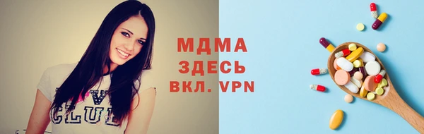твердый Беломорск