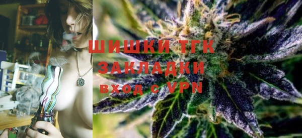 марки lsd Саяногорск