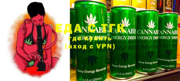ECSTASY Пестово