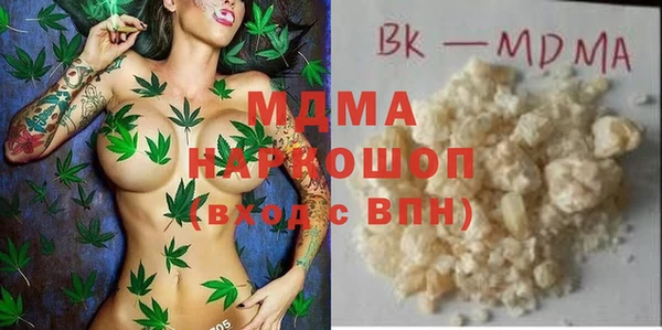 твердый Беломорск