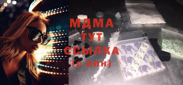 a pvp Богданович