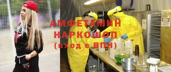 a pvp Богданович