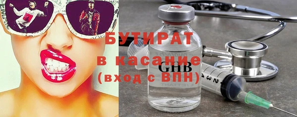 мет Белоозёрский