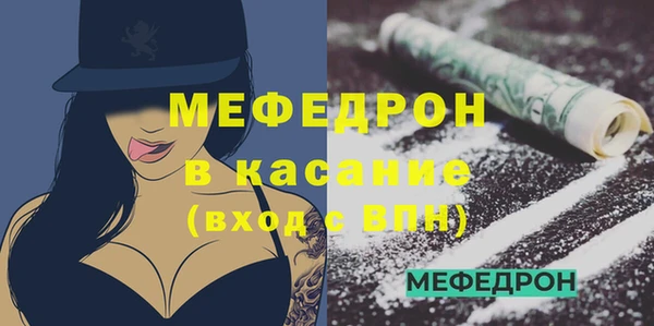 каннабис Пересвет